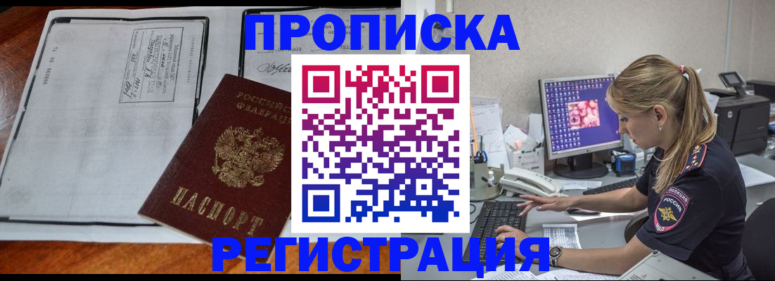 форма 3 в Ивдели